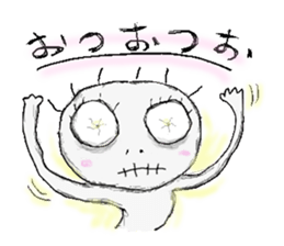 Horrors Inc ''Sukaru'' sticker #2493325