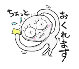 Horrors Inc ''Sukaru'' sticker #2493326