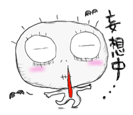 Horrors Inc ''Sukaru'' sticker #2493330