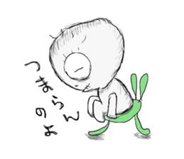 Horrors Inc ''Sukaru'' sticker #2493332