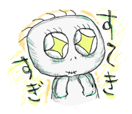 Horrors Inc ''Sukaru'' sticker #2493334