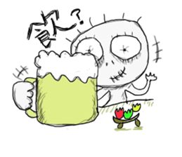 Horrors Inc ''Sukaru'' sticker #2493336