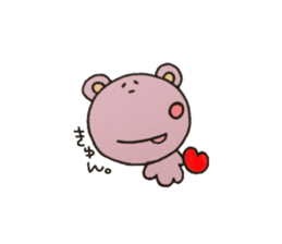 Daily life of lovely bear sticker #2493701