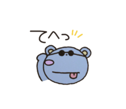 Daily life of lovely bear sticker #2493702