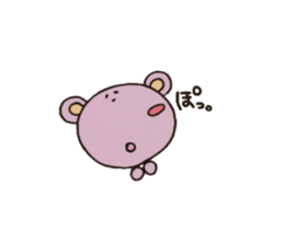 Daily life of lovely bear sticker #2493704