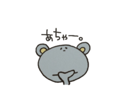 Daily life of lovely bear sticker #2493705