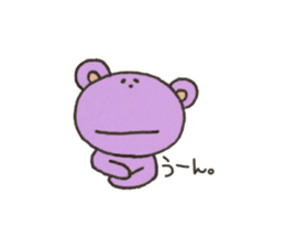 Daily life of lovely bear sticker #2493706