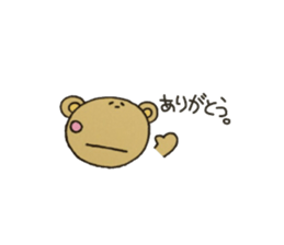 Daily life of lovely bear sticker #2493712