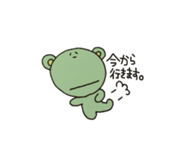 Daily life of lovely bear sticker #2493715