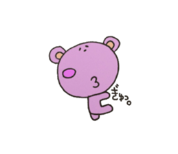 Daily life of lovely bear sticker #2493716
