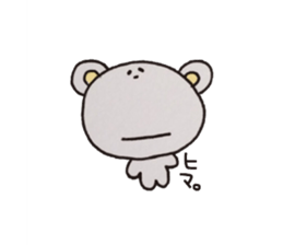 Daily life of lovely bear sticker #2493722