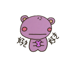 Daily life of lovely bear sticker #2493724