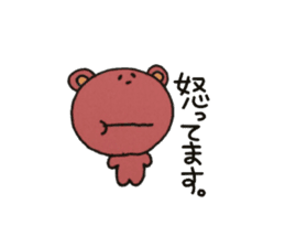 Daily life of lovely bear sticker #2493725