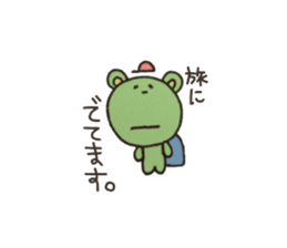 Daily life of lovely bear sticker #2493729