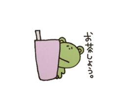 Daily life of lovely bear sticker #2493730