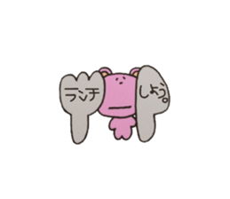 Daily life of lovely bear sticker #2493731