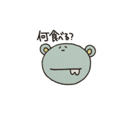 Daily life of lovely bear sticker #2493732