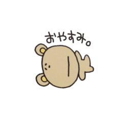 Daily life of lovely bear sticker #2493736