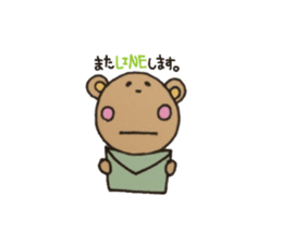 Daily life of lovely bear sticker #2493738