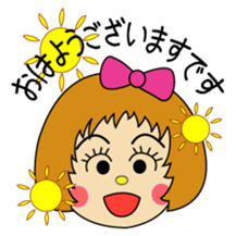 "Desu-chan" of loose honorific sticker #2493741