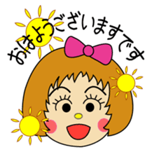 "Desu-chan" of loose honorific sticker #2493741