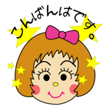 "Desu-chan" of loose honorific sticker #2493743