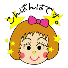 "Desu-chan" of loose honorific sticker #2493743