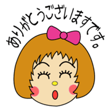 "Desu-chan" of loose honorific sticker #2493744