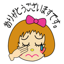 "Desu-chan" of loose honorific sticker #2493745