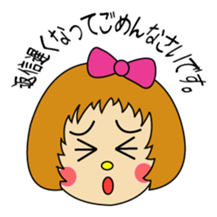 "Desu-chan" of loose honorific sticker #2493746