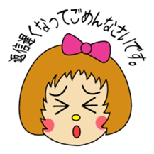 "Desu-chan" of loose honorific sticker #2493746