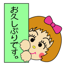 "Desu-chan" of loose honorific sticker #2493747