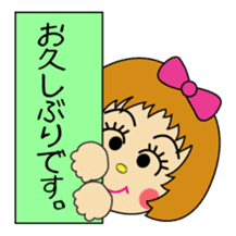 "Desu-chan" of loose honorific sticker #2493747