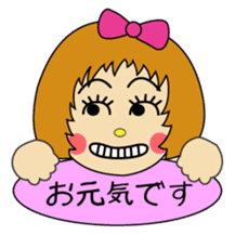 "Desu-chan" of loose honorific sticker #2493749