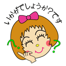 "Desu-chan" of loose honorific sticker #2493750