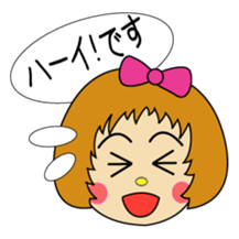 "Desu-chan" of loose honorific sticker #2493751