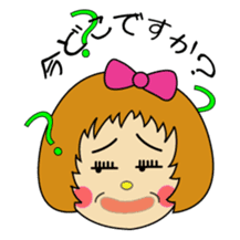 "Desu-chan" of loose honorific sticker #2493752