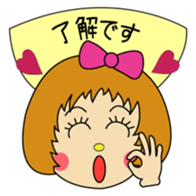 "Desu-chan" of loose honorific sticker #2493754