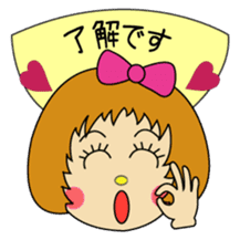 "Desu-chan" of loose honorific sticker #2493754