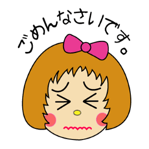 "Desu-chan" of loose honorific sticker #2493755