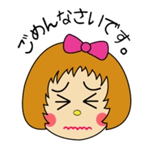 "Desu-chan" of loose honorific sticker #2493755