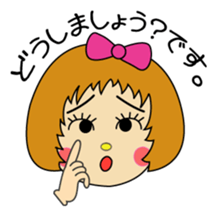 "Desu-chan" of loose honorific sticker #2493756