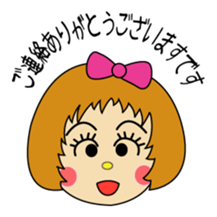 "Desu-chan" of loose honorific sticker #2493757