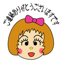 "Desu-chan" of loose honorific sticker #2493757