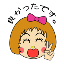 "Desu-chan" of loose honorific sticker #2493758