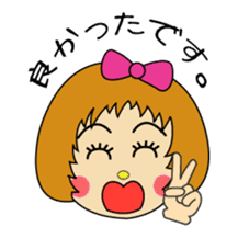 "Desu-chan" of loose honorific sticker #2493758