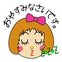 "Desu-chan" of loose honorific sticker #2493759