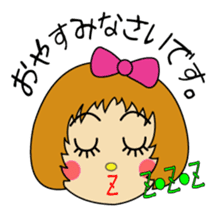 "Desu-chan" of loose honorific sticker #2493759