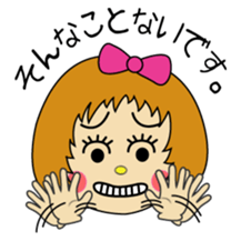 "Desu-chan" of loose honorific sticker #2493761