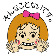 "Desu-chan" of loose honorific sticker #2493761